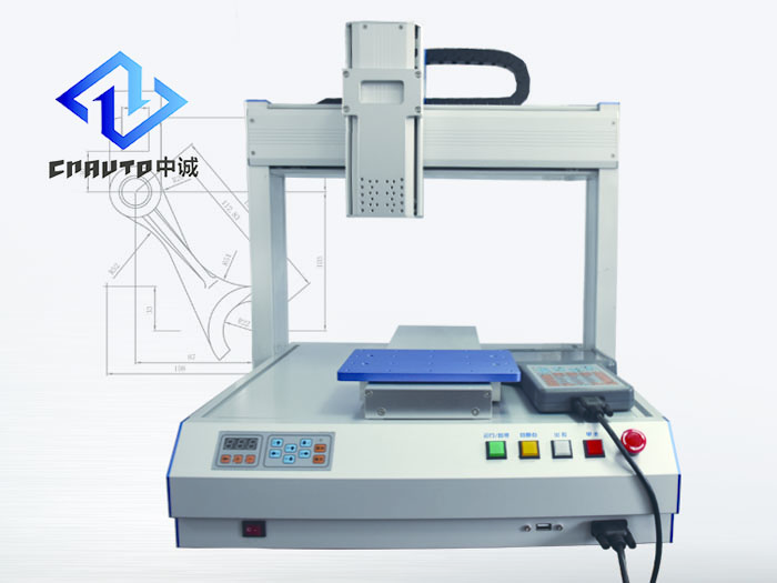 中制自動化大型點膠機廠家