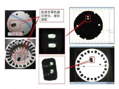 自動點(diǎn)膠機(jī)的出現(xiàn)加強(qiáng)指紋識別點(diǎn)膠精密程度